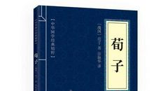 上食埃土，下饮黄泉