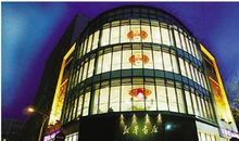 我心中的新华书店