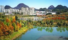 保卫碧水蓝天，共创美好家园