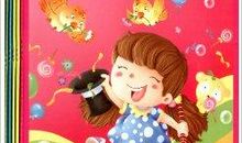 爱，其实是就在身边