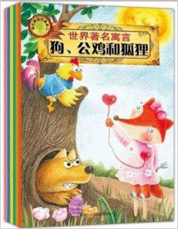 唤醒世界之光