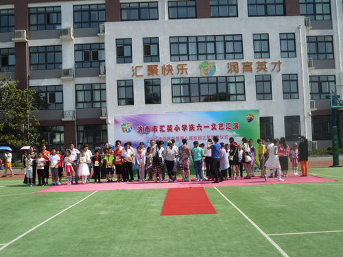 快乐的阅读时间