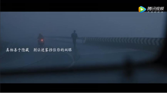 谢谢陌生的兄弟