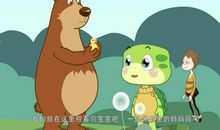 哲理故事：绒鸭急中生智_550字