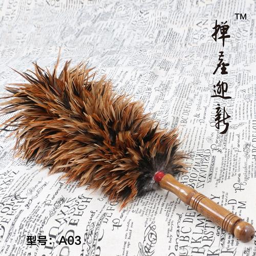 鸡羽毛遍天飞