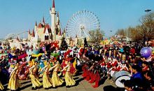 难忘的游乐园之旅