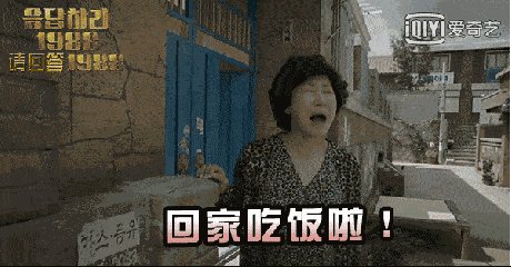 我和妈妈一起休息