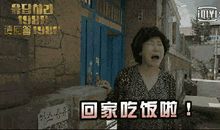 我与母亲的决裂