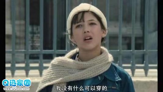 使我失望的滑索