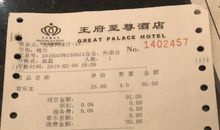 与灵魂对望的时光