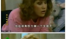 被爱包围的我们