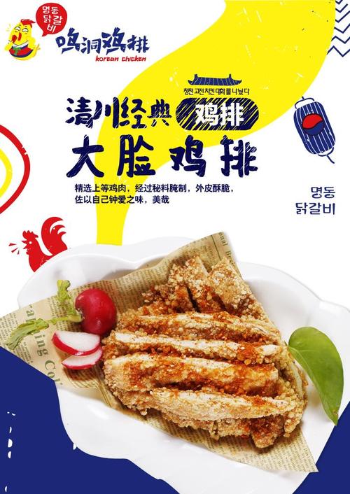 现代人的专业精神在哪里？