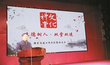 校村结对，双堂双进