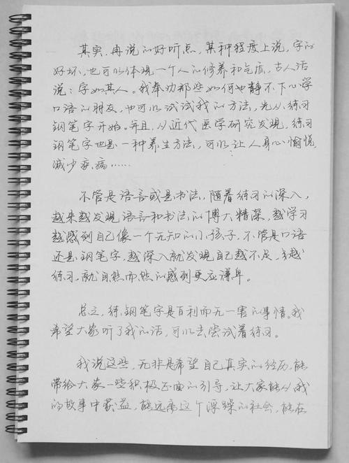 预定我最好的朋友