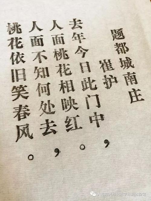 暑假的经验