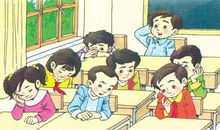 这里，也是课堂