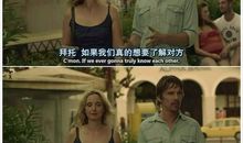 说“爱”三部曲