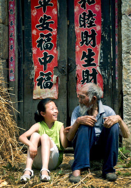 爷爷说...