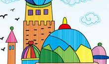 童年我们的快乐城堡