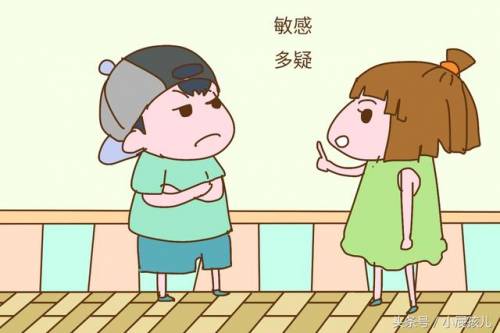 鼓励自卑