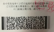 假如我有一双神来之手