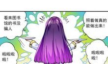 话到舌尖暂隐藏