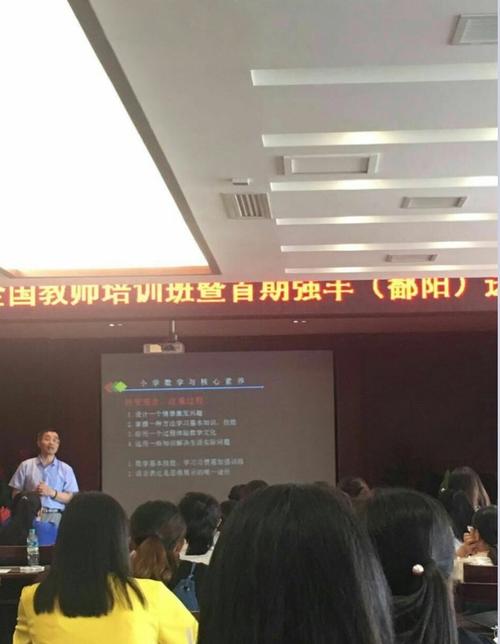 老师的爱滋养了我的心