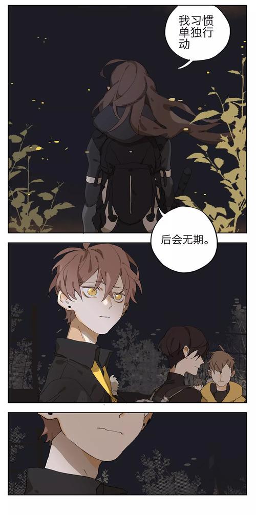 在车祸中远离这个黑色恶魔
