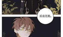 远离车祸这个黑色恶魔