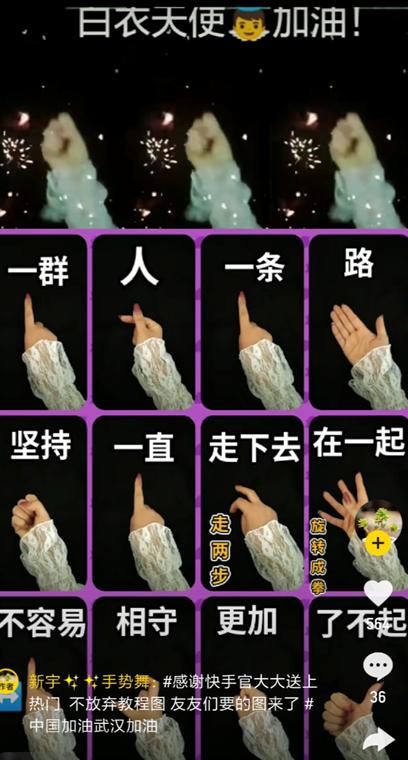 蜡烛礼炮