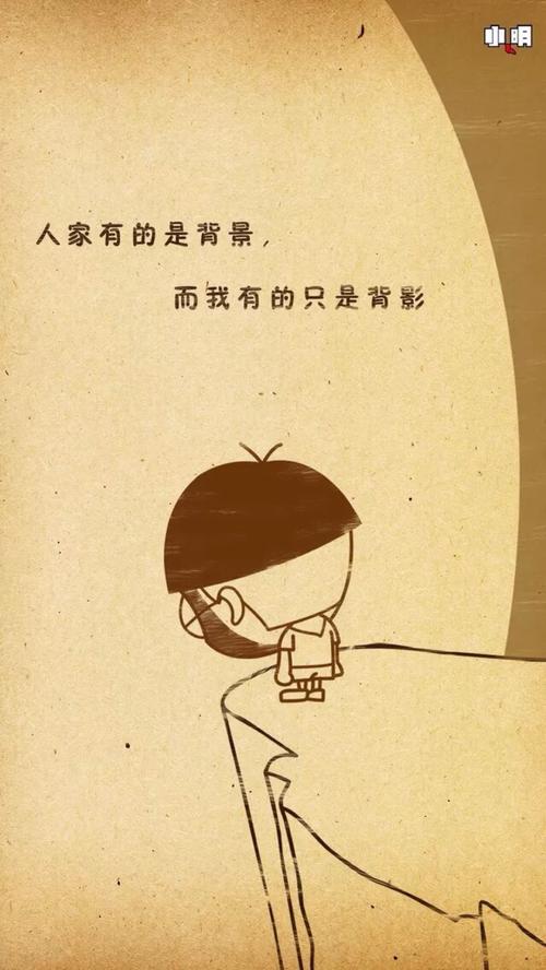 保持那种释然的微笑