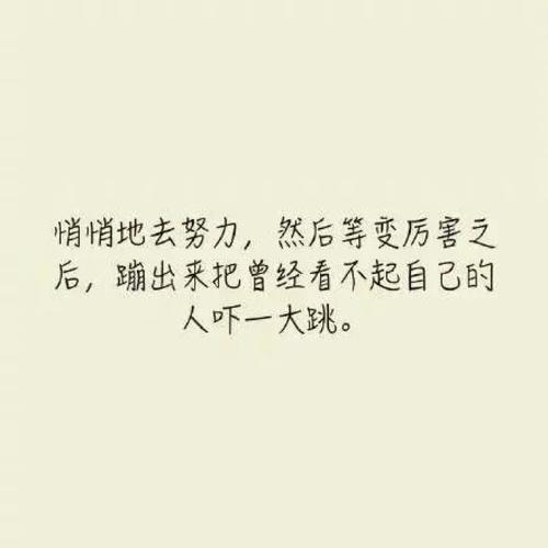 我走后