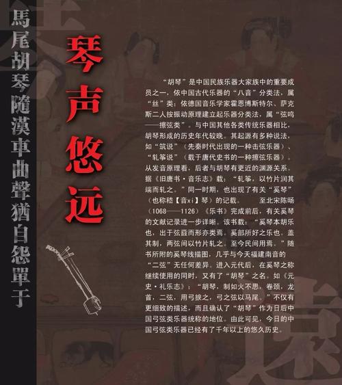 雨天的钢琴声