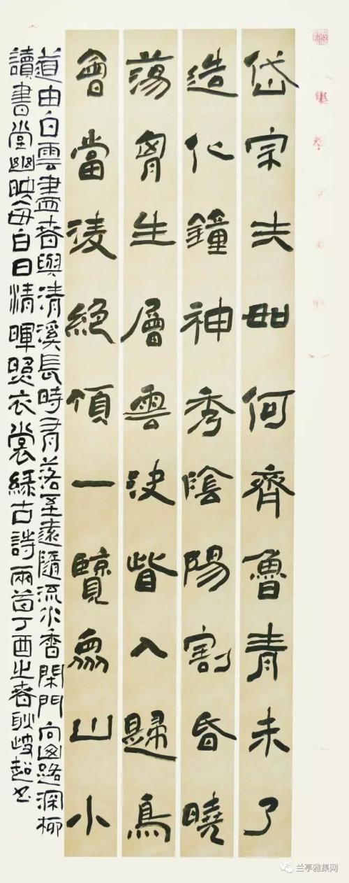 努力也是一种滋养