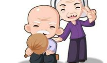 热爱学习的爷爷