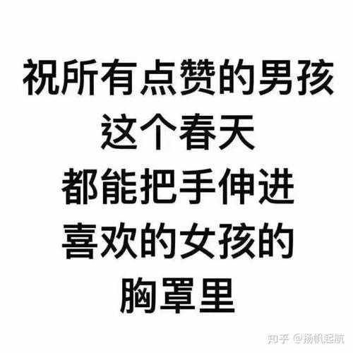 那一刻我很寂寞