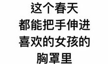 那一刻我心中满是孤独
