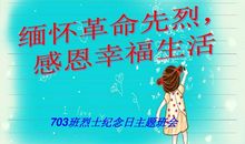 生活与阅读的幸福