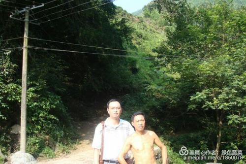 灵山最美我家