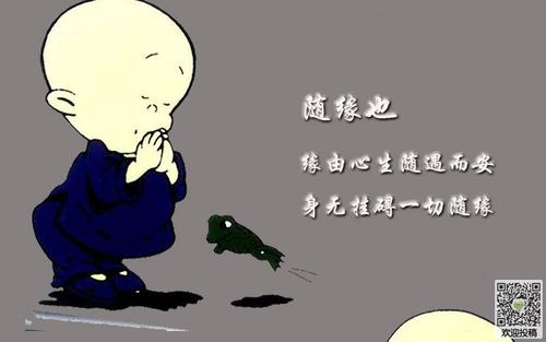 哲学故事：wolf脚的狼的奋斗_1200字