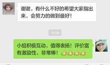 带着书香去旅行