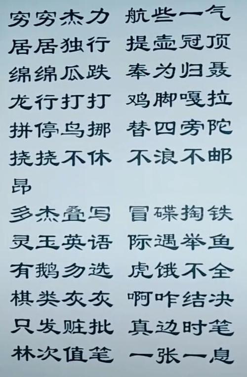 天堂爷爷，你好吗？