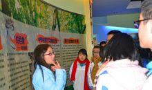 参观动物科普展