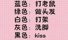 我和书的缘分之旅