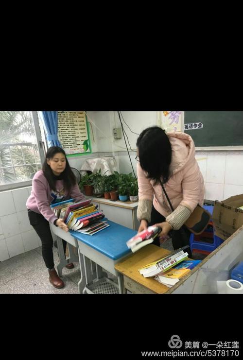 没关系，我可以做到，我不累