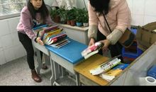 没关系，我能行，我不累