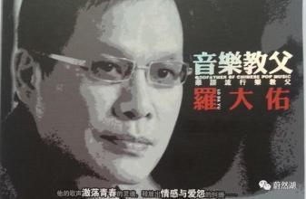 我与河同行的日子