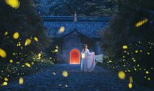 轻罗小扇扑流萤