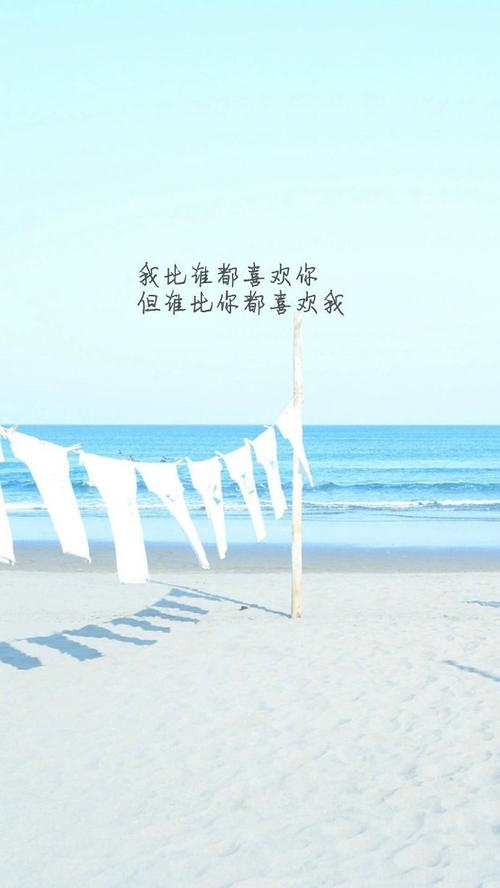 珍惜上课时间