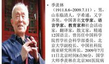 读《自己的花是给别人看的》有感